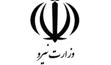 مشتری بهسان کیفیت آسیا