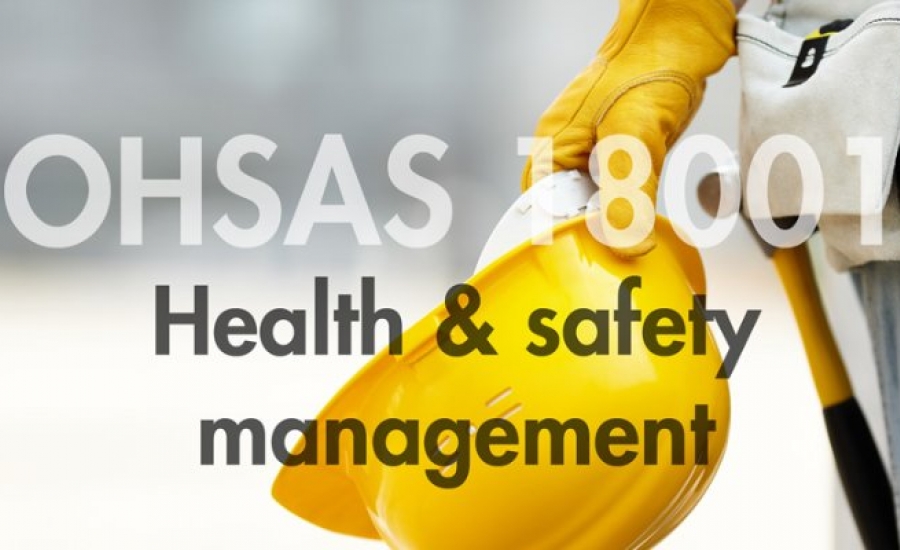 برگزاری سمینار سیستم مدیریت ایمنی و بهداشت حرفه ای OHSAS 18001 با همکاری آزمایشگاه مرکزی دانشگاه ارومیه