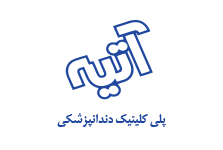 مشتری بهسان کیفیت آسیا
